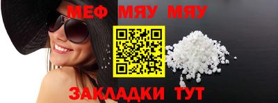 гидропоника Абакан