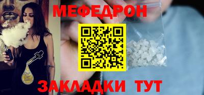 гидропоника Абакан