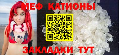спиды Апрелевка