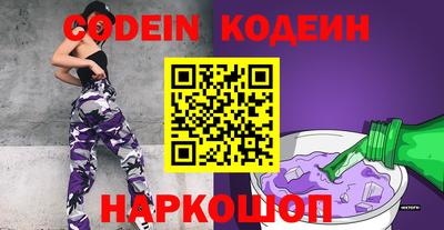 круглые Апшеронск