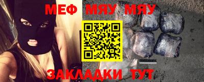 MDMA Premium VHQ Азнакаево