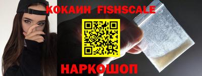 спиды Апрелевка