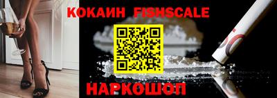 MDMA Premium VHQ Азнакаево
