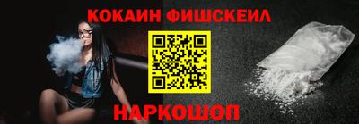 MDMA Premium VHQ Азнакаево