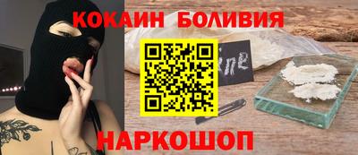 спиды Апрелевка