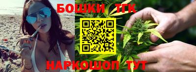 спиды Апрелевка