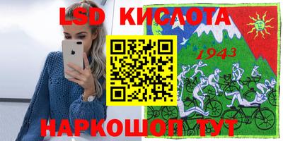 гашиш Апшеронск