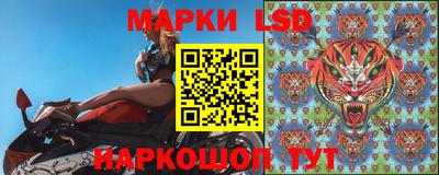 круглые Апшеронск