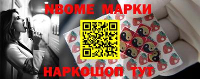 круглые Апшеронск