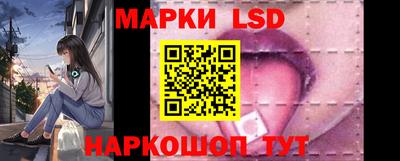 круглые Апшеронск