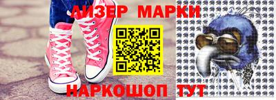 гидропоника Абакан