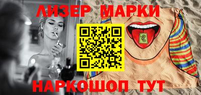 MDMA Premium VHQ Азнакаево