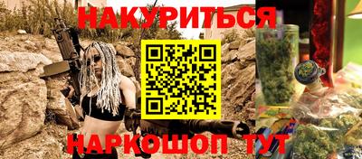круглые Апшеронск