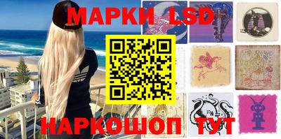 гидропоника Абакан