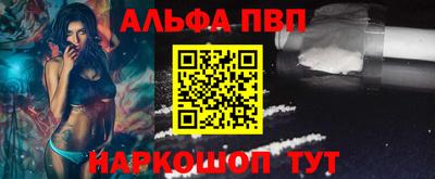 гидропоника Абакан