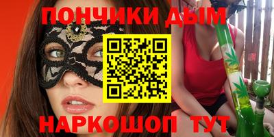 MDMA Premium VHQ Азнакаево