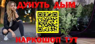 тгк Балаково