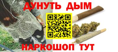 тгк Апрелевка