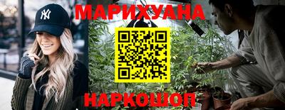 мяу мяу мука Абинск