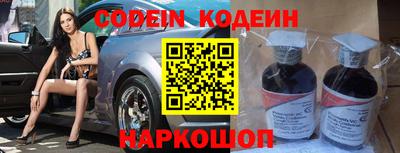 гидропоника Абакан