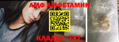 гидропоника Абакан