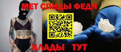 трава Аргун
