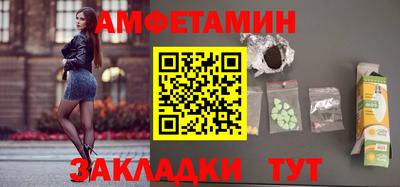 MDMA Premium VHQ Азнакаево