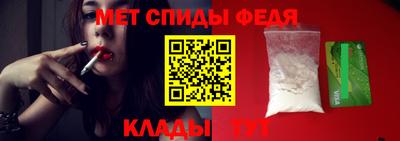 MDMA Premium VHQ Азнакаево