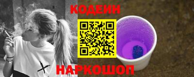 MDMA Premium VHQ Азнакаево