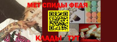 трава Аргун