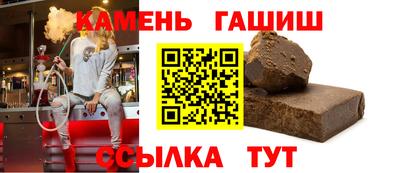 спиды Апрелевка