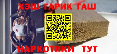 MDMA Premium VHQ Азнакаево