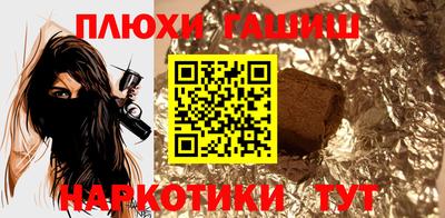 спиды Апрелевка