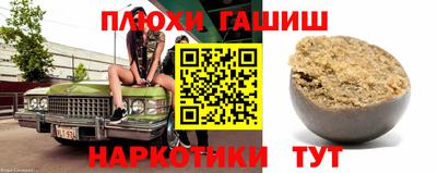 спиды Апрелевка