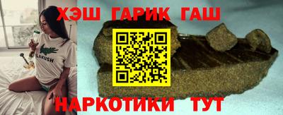 спиды Апрелевка