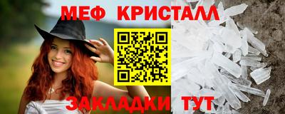спиды Апрелевка