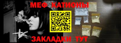 круглые Апшеронск