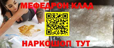 стафф Берёзовский