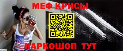 спиды Апрелевка