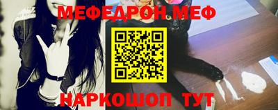 MDMA Premium VHQ Азнакаево